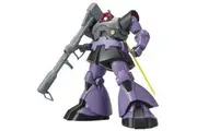 MG 1/100 Dom - Model Kit