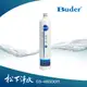 Buder普德淨水器 第二道活性碳棒 RO-1201 CTO碳棒濾芯