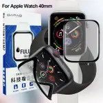 DAPAD FOR APPLE WATCH 40MM 磨砂科技複合膜