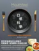 【電子書】口感科學（經典二版）：透視剖析食物質地，揭開舌尖美味的背後奧祕（特別收錄──50道無國界全方位料理）