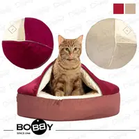 在飛比找PChome24h購物優惠-法國名床《BOBBY》私藏睡窩 貓窩 口袋窩