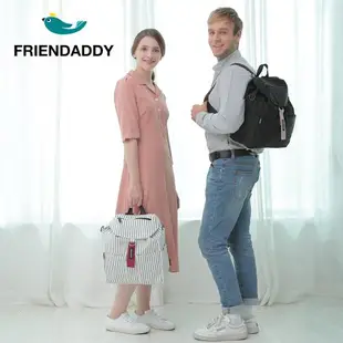 【Friendaddy】韓國輕巧時尚後背包 -孔雀藍色 (多用途媽媽包)