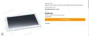NEW Mortara Surveyor S19 Monitor - Display Only 19'' Touch Screen 545-1850