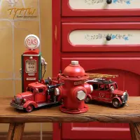 在飛比找松果購物優惠-復古工業風鐵藝滅火器消防栓加油器消防車模型裝飾櫥窗擺件 (8