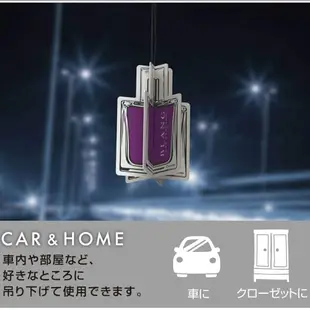 【CARMATE】香水片 3D吊掛式 BLANG CARMATE(車麗屋)