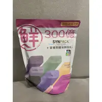 在飛比找蝦皮購物優惠-《營養師輕食》300億機能益生菌-效期20251010