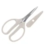 ARS FW-330H-W Craft Scissors for craft and gardening #White