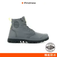 在飛比找蝦皮商城優惠-PALLADIUM PAMPA RECYCLE WP+2 環