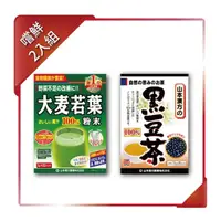 在飛比找momo購物網優惠-【KANPO-YAMAMOTO 山本漢方】日本原裝養生茶 嘗