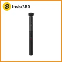 在飛比找momo購物網優惠-【Insta360】充電遙控自拍棒(公司貨)