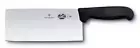 New Victorinox Fibrox Chinese Chef's Knife 18cm