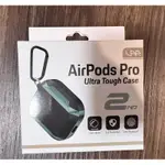 VAP AIRPODS PRO ULTRA TOUGH CASE-AIRPODS PRO耳機盒