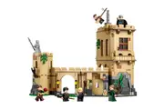 Lego Hogwarts Castle: Flying Lessons