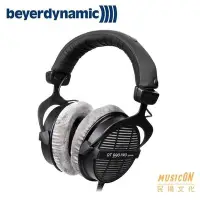 在飛比找Yahoo!奇摩拍賣優惠-【民揚樂器】德國 Beyerdynamic DT990 PR