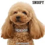 【PET PARADISE】寵物狗狗項圈 (3S)｜SNOOPY 2022 寵物項圈 滿版史奴比