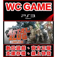 在飛比找蝦皮購物優惠-【WC電玩】PS3 日英文 越南大戰 合集 1 2 3 4 