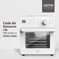 在飛比找momo購物網優惠-【VOTO】韓國第一品牌 氣炸烤箱14公升5件組(典雅白)
