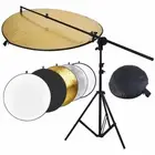Photo Studio Reflector Diffuser Holder Panel Arm Bar Grip Stand Support Bracket