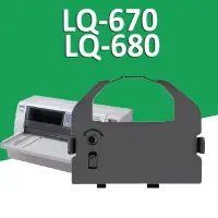 在飛比找蝦皮購物優惠-Epson LQ680C LQ-680C LQ-680 LQ