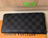 在飛比找Yahoo!奇摩拍賣優惠-LV Louis Vuitton N63095 棋盤格 男用