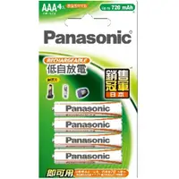 在飛比找蝦皮商城優惠-Panasonic 經濟型 充電鎳氫電池3號AA 4號 AA