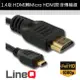 LineQ 1.4版 HDMI轉Micro HDMI影音傳輸線