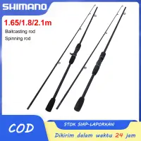 在飛比找蝦皮購物優惠-蝦竿釣魚竿 Shimano 碳纖維 5.5/5 9 6.9F