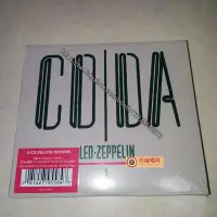 在飛比找Yahoo!奇摩拍賣優惠-樂迷唱片~齊柏林飛艇 Led Zeppelin coda 3