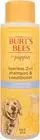 Burts Bees Tearless 2 in 1 Shampoo and Conditioner for Puppies