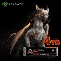 在飛比找蝦皮購物優惠-雙12殺希捷 SEAGATE FireCuda 530 4T