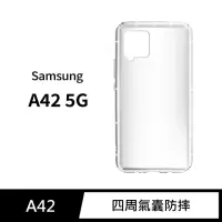 在飛比找momo購物網優惠-【General】三星 Samsung Galaxy A42