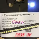 2000 件 JUFEI LED 背光 1210 3528 2835 1W 3V 107LM 冷白液晶背光,用於電視電視