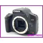 [點這裡][二手：AB（品質良好）] CANON EOS KISS X2 機身 | 2445540009805