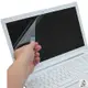 TOSHIBA Satellite C50-A 靜電式筆電LCD液晶螢幕貼