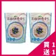 【統一生機】 有機細燕麥片(400g/包)-共2入 早安健康嚴選