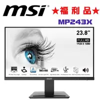 在飛比找momo購物網優惠-【MSI 微星】◆福利品◆ MP243X 24型 IPS護眼