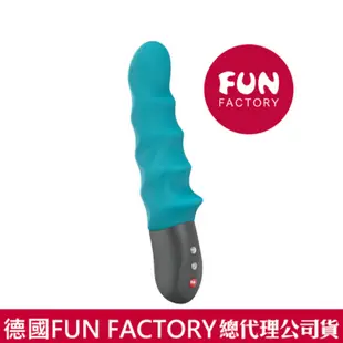 德國Fun Factory SURF 浪花兄弟 強力深度抽送按摩棒 湖藍(附贈磁吸式充電線)