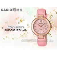 在飛比找蝦皮購物優惠-CASIO 時計屋手錶 SHEEN SHE-3051PGL-