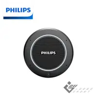 在飛比找ETMall東森購物網優惠-Philips PSE0400 360°立體收音會議麥克風