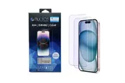2x Screen Protector Nuglas Anti Blue UV Tempered Glass For iPhone 16 Pro Max