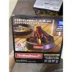 FIRE WOOD HOME仿真柴火擺飾