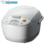 ZOJIRUSHI 象印 NL-AAF18 10人份微電腦電子鍋