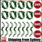 300/600/1200PC Tomato Greenhouse Garden Plant Support Veggie Clip Trellis Twine