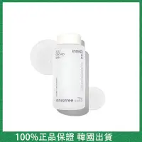 在飛比找蝦皮購物優惠-悅詩風吟 Innisfree 濟州蘭花皮 170ml