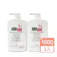 【SEBAMED】潔膚露 1000ml-一般/橄欖-超值2入(法國經典版)