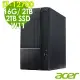 Acer 宏碁 Aspire TC-1750 (i7-12700/16G/2TB+2TB SSD/W11)