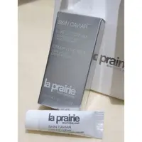 在飛比找蝦皮購物優惠-【La Prairie 萊珀妮】魚子美眼霜 3ml