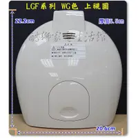 在飛比找蝦皮購物優惠-【象印原廠】熱水瓶頭蓋/上蓋★適用於：CD-LCF40 / 