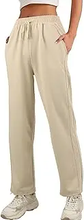 Baggy Wide Leg Pants for Women Open Bottom Lightweight High Waist Joggers Sweatpants Drawstring Elastic Casual Pants