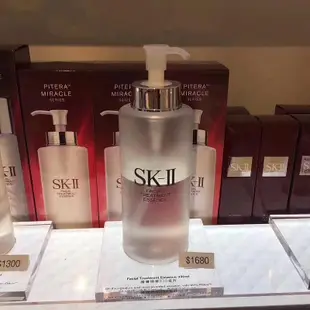 糖果屋美妝 22產 SK-II/SK2   精華露/神仙水青春露330ml    大瓶